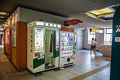 《龙珠：电光火石0》制作人亲自对战演示视频